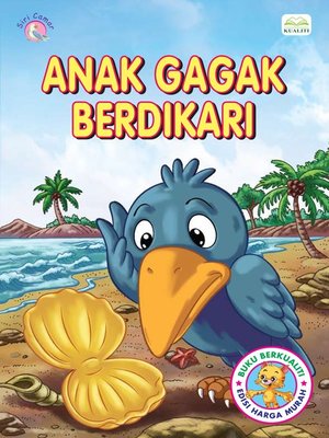 cover image of Anak Gagak Berdikari